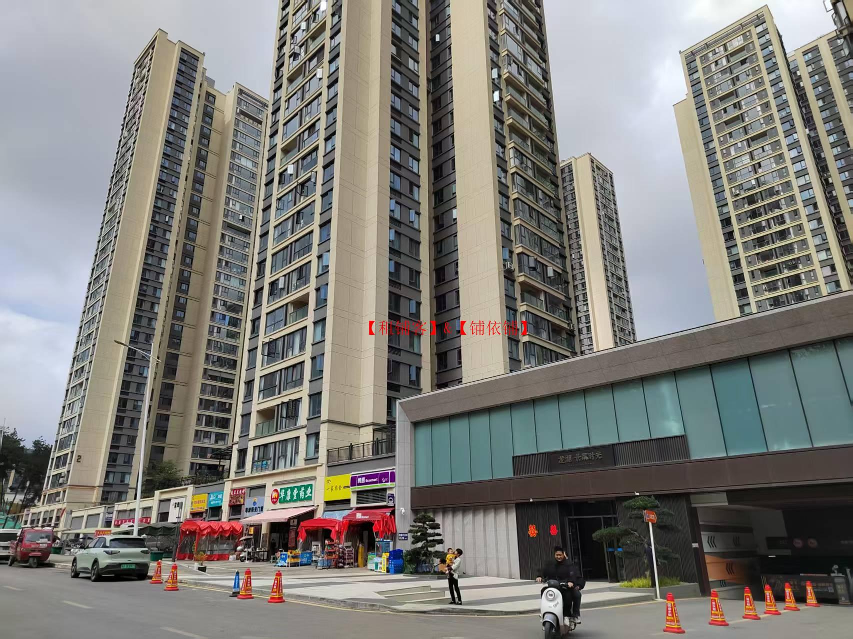 花溪龙湖88平汽车洗护店整体转让